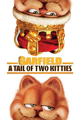 加菲猫2国语电影免费收看