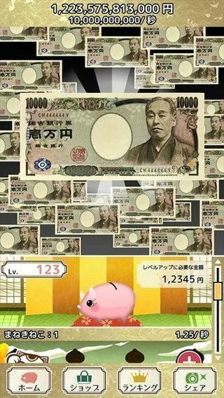 50000日元