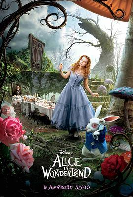 爱丽丝梦游仙境1免费观看