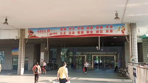 深圳龙华汽车站