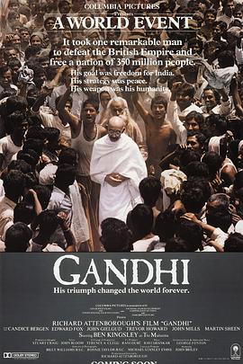 甘地是伦理型领导者吗