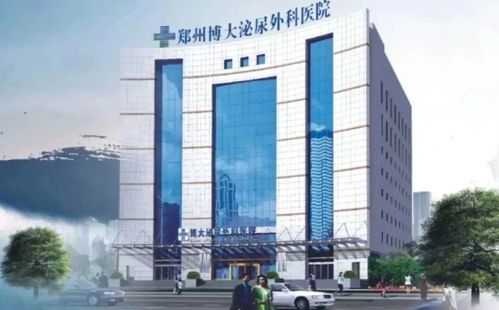 上海第四人民医院